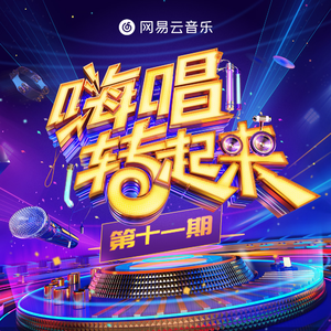 乱子伦在线观看中文字幕
