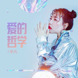 乱子伦在线观看中文字幕
