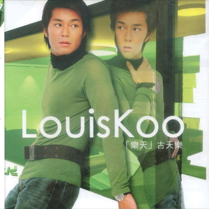 乱子伦在线观看中文字幕
