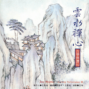 乱子伦在线观看中文字幕
