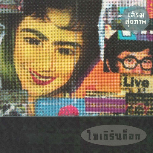 乱子伦在线观看中文字幕
